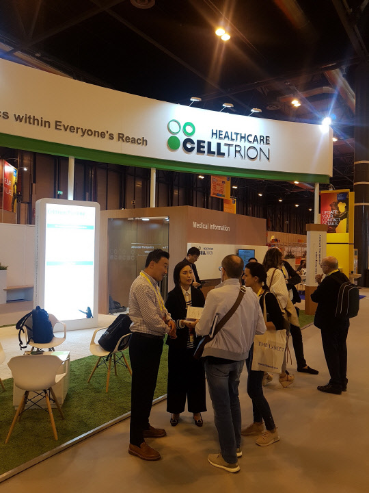 'EULAR 2019' 학회 행사장에 마련된 셀트리온의 부스 사진. 셀트리온 제공